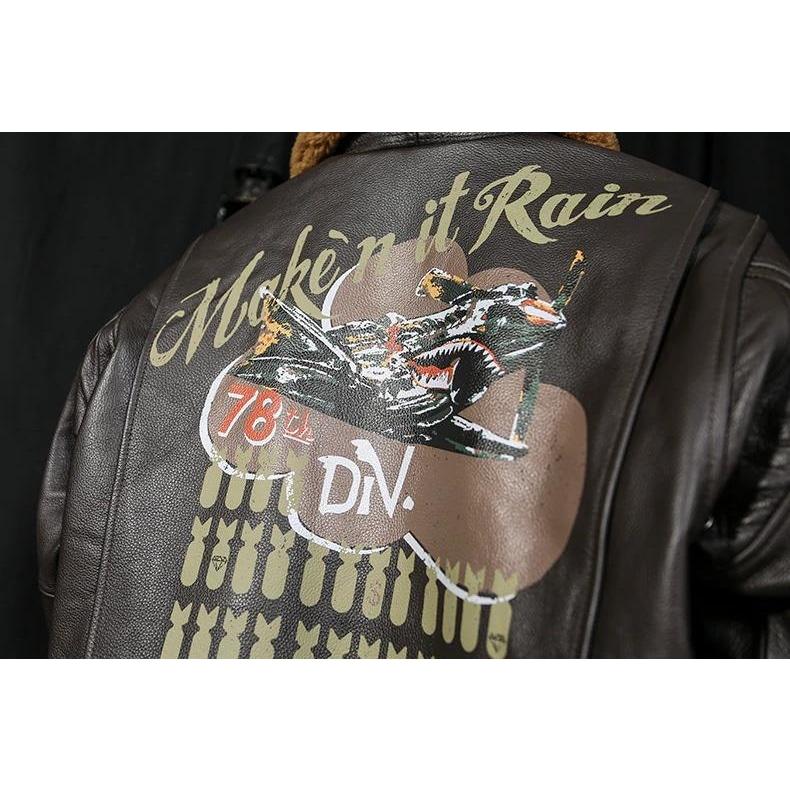 Chaqueta de aviador americana de cuero vintage