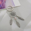Puerta vintage con llave india