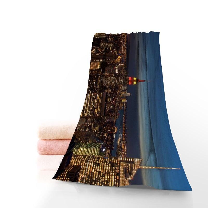 Toalla de baño vintage de New York